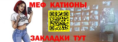 apvp Гусиноозёрск