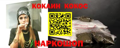 apvp Гусиноозёрск