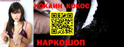 apvp Гусиноозёрск