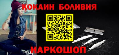 стаф Гусь-Хрустальный