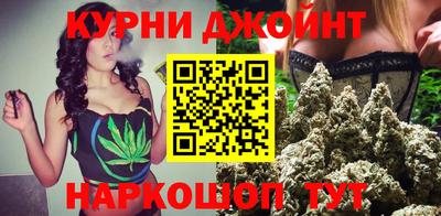 стаф Гусь-Хрустальный