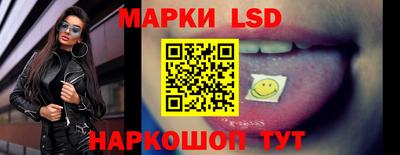 стаф Гусь-Хрустальный
