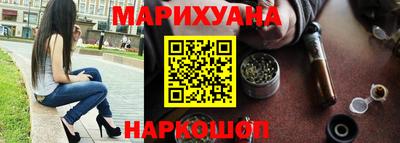 мефедрон мука Гусев