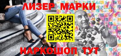 apvp Гусиноозёрск