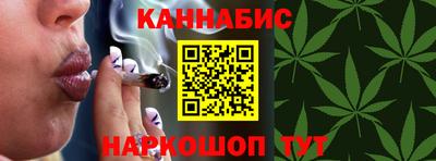мефедрон мука Гусев