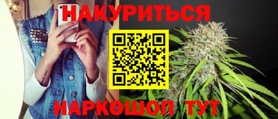 apvp Гусиноозёрск