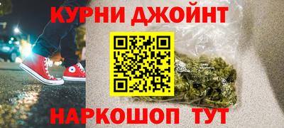 apvp Гусиноозёрск