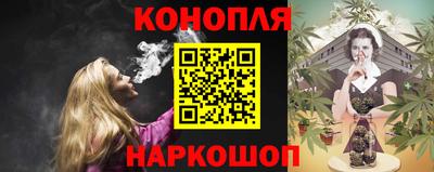 стаф Гусь-Хрустальный