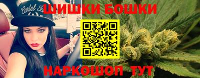 мефедрон мука Гусев