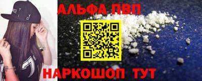 мефедрон мука Гусев