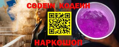 стаф Гусь-Хрустальный