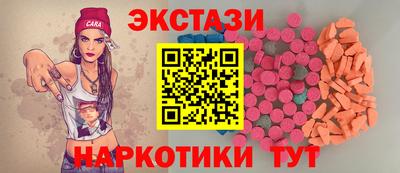 apvp Гусиноозёрск