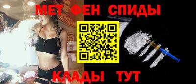 apvp Гусиноозёрск