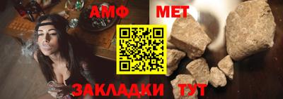стаф Гусь-Хрустальный