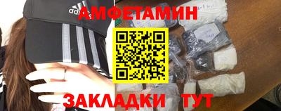 apvp Гусиноозёрск