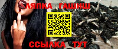 мефедрон мука Гусев