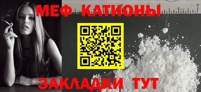 стаф Гусь-Хрустальный