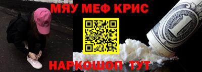 apvp Гусиноозёрск